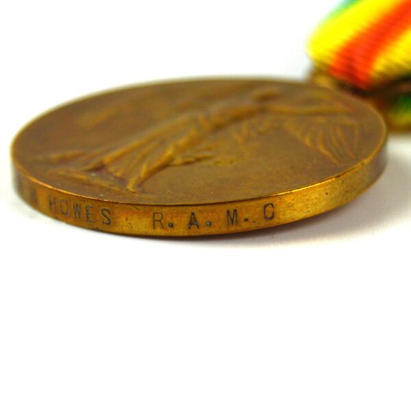 Victory Medal, Private Harold Henry Howes, Royal Army Medical Corps - Image 4