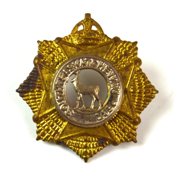 Canadian South Saskatchewan Regiment (1936-52 Pattern) Cap Badge, King's Crown