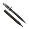 Turkish Ersatz EB47 Model 1888 and 1898 Mauser Bayonet
