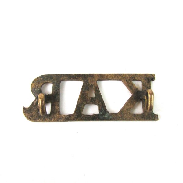 King's African Rifles (KAR) Shoulder Title - Image 2