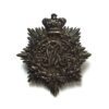 Volunteer Medical Staff Corps Silver-Plate Belt Badge, Victorian Crown