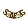 School of Gunnery (S OF G) (Pre-1920 Pattern) Brass Shoulder Title