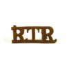 Royal Tank Regiment (RTR) (Small Pattern) Brass Shoulder Title