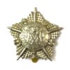 Guards Machine Gun Battalion (1916-Star Pattern) Cap Badge, Original