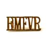 Royal Marines Forces Volunteer Reserve (RMFVR) (1948-1964 Pattern) Brass Shoulder Title
