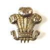 3rd Dragoon Guards/10th Royal Hussars/12th Royal Lancers Hallmark Silver NCOs Arm Badge, Hallmarked 1884