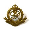 Royal Military Police (GRVI, 1946-1952 Pattern) Collar Badge