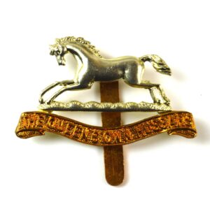 Queen's Own Hussars (1958-1993 Pattern) Cap Badge, Restrike
