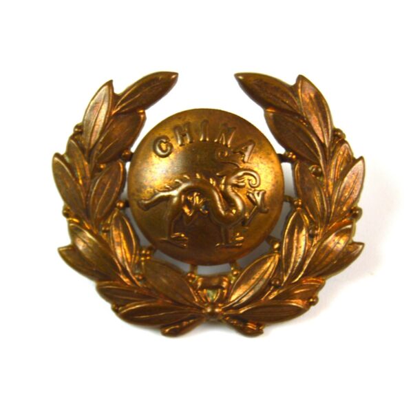 Border Regiment (1885-1895 Pattern) Collar Badge