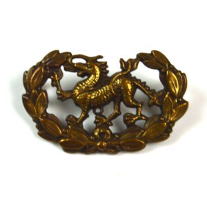 Border Regiment (c.1881-1884 Pattern) Collar Badge