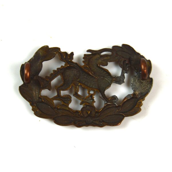 Border Regiment (c.1881-1884 Pattern) Collar Badge - Image 2