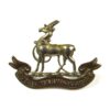 Royal Warwickshire Regiment Cap Badge, Early Manufacture