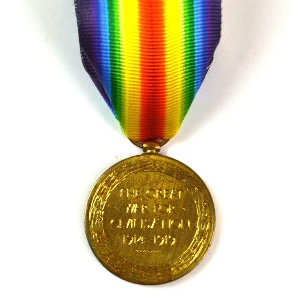 1914-15 Star, (Public School) Private William Arthur Southall, 12th Battalion, Royal Fusiliers - Image 2