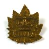 Canadian Militia Large Pattern Slouch Hat Cap Badge, Queen Victoria Crown, Original