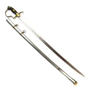 Ottoman Model 1909 Infantry Officer's Sabre