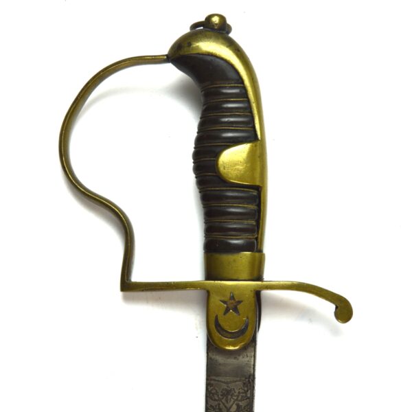 Ottoman Model 1909 Infantry Officer's Sabre - Image 9
