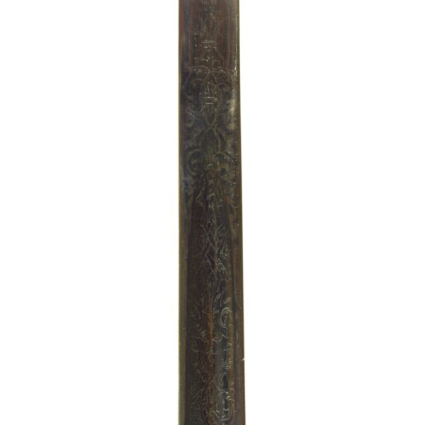 Victorian British Pattern 1897 Infantry Officer's Sword and Scabbard, John Jones & Co. - Image 11