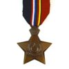 Bahawalpur Princely State Victory Star 1939-1945 Medal, Full Size