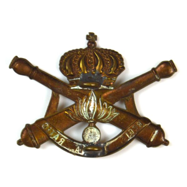 Belgian Royal Belgium Artillery Cap Badge - Image 2