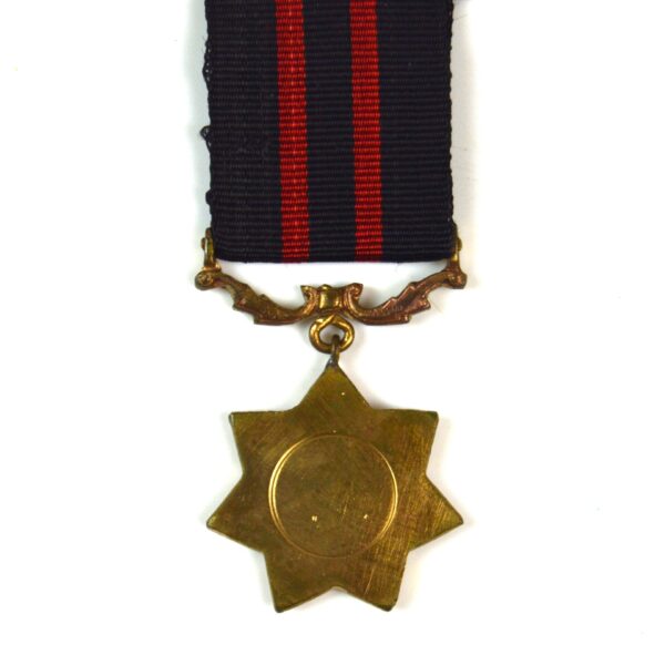 Pakistani Sitara-e-Harb 1391 (War Star 1971) - Image 2