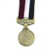 Pakistani Medal of Democracy 1988 (Tamgha-e-Jamhuriat A.H. 1409)