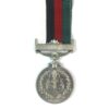 Pakistani Republic Commemoration Medal (1956)