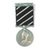 Bahawalpur Silver Jubilee Medal 1931