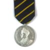 Bahawalpur Golden Jubilee Medal 1956