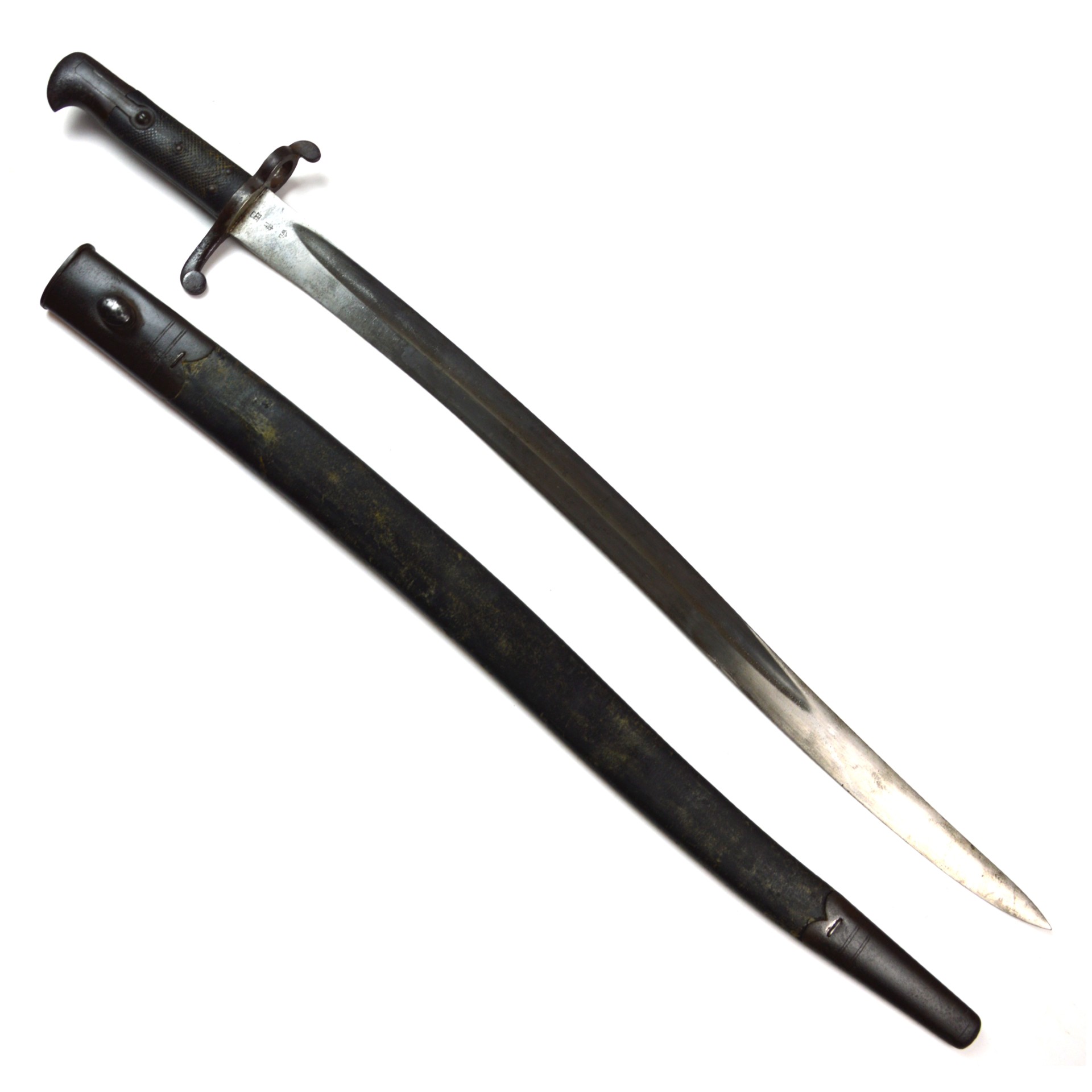 British Pattern 1860 Bushed Martini-Henry Bayonet in Scabbard, Dated 1876, Manufactured Weyersberg