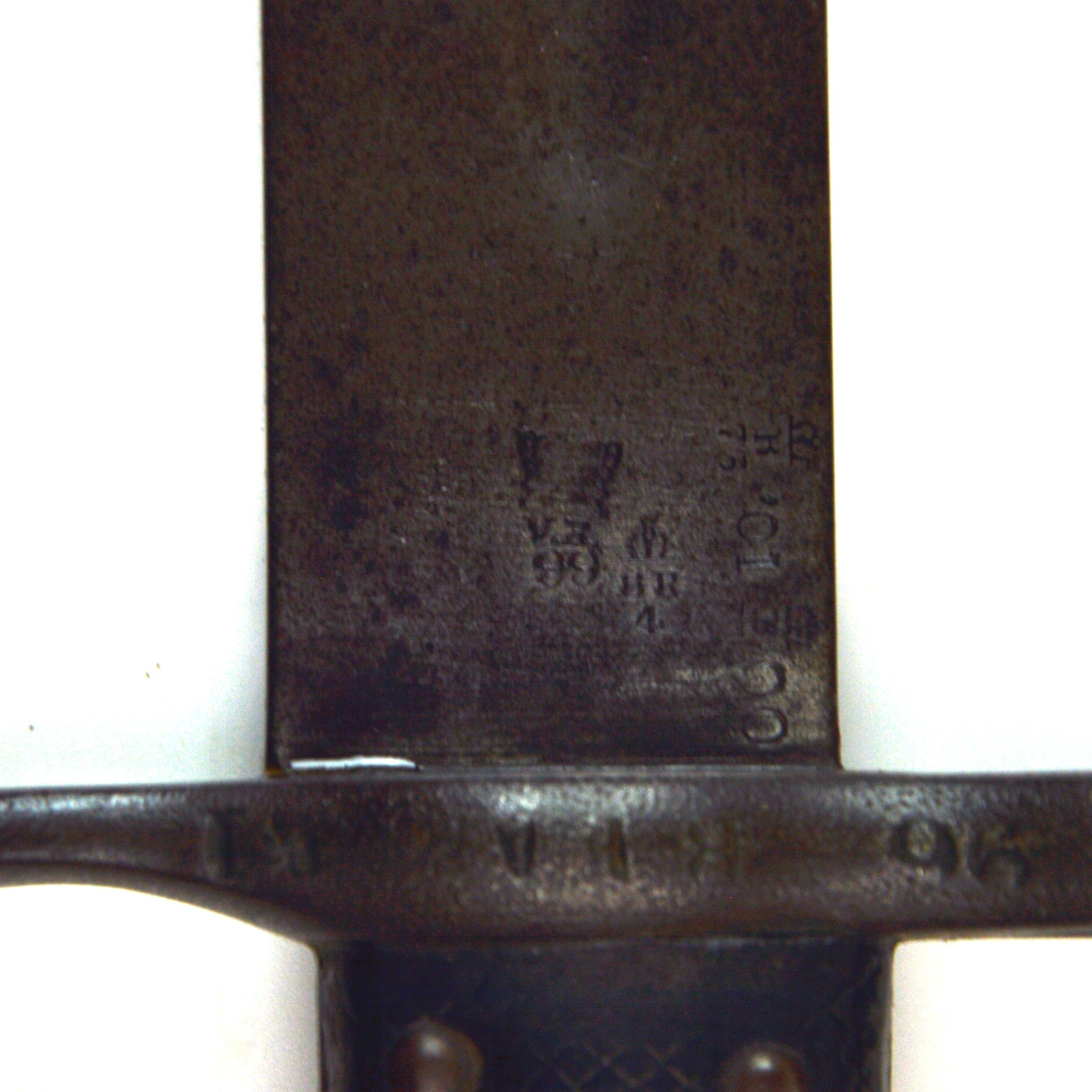 British 1879 Pattern Martini-Henry Artillery Carbine Sawback Bayonet, Made by Winchester, Unit Marked Royal Field Artillery - Image 13