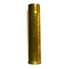 French 75mm M1897 Field Artillery Shell Case, Dated 1915