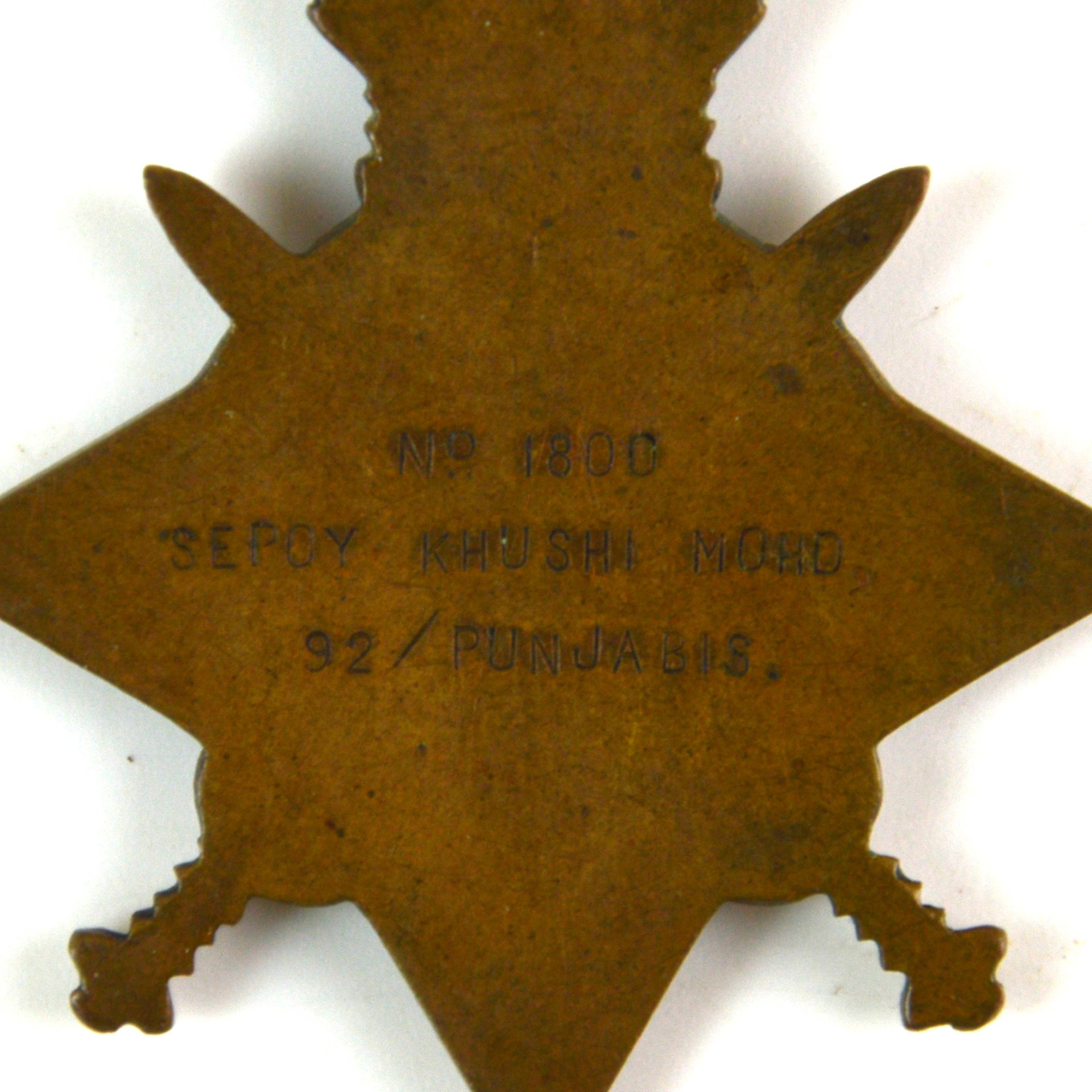 Indian 1914-15 Star Medal, Sepoy Khushi Mohd, 92nd Punjabis - Image 3