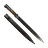 Imperial German S14 Mauser Rifle Bayonet, Manufactured by Odeon