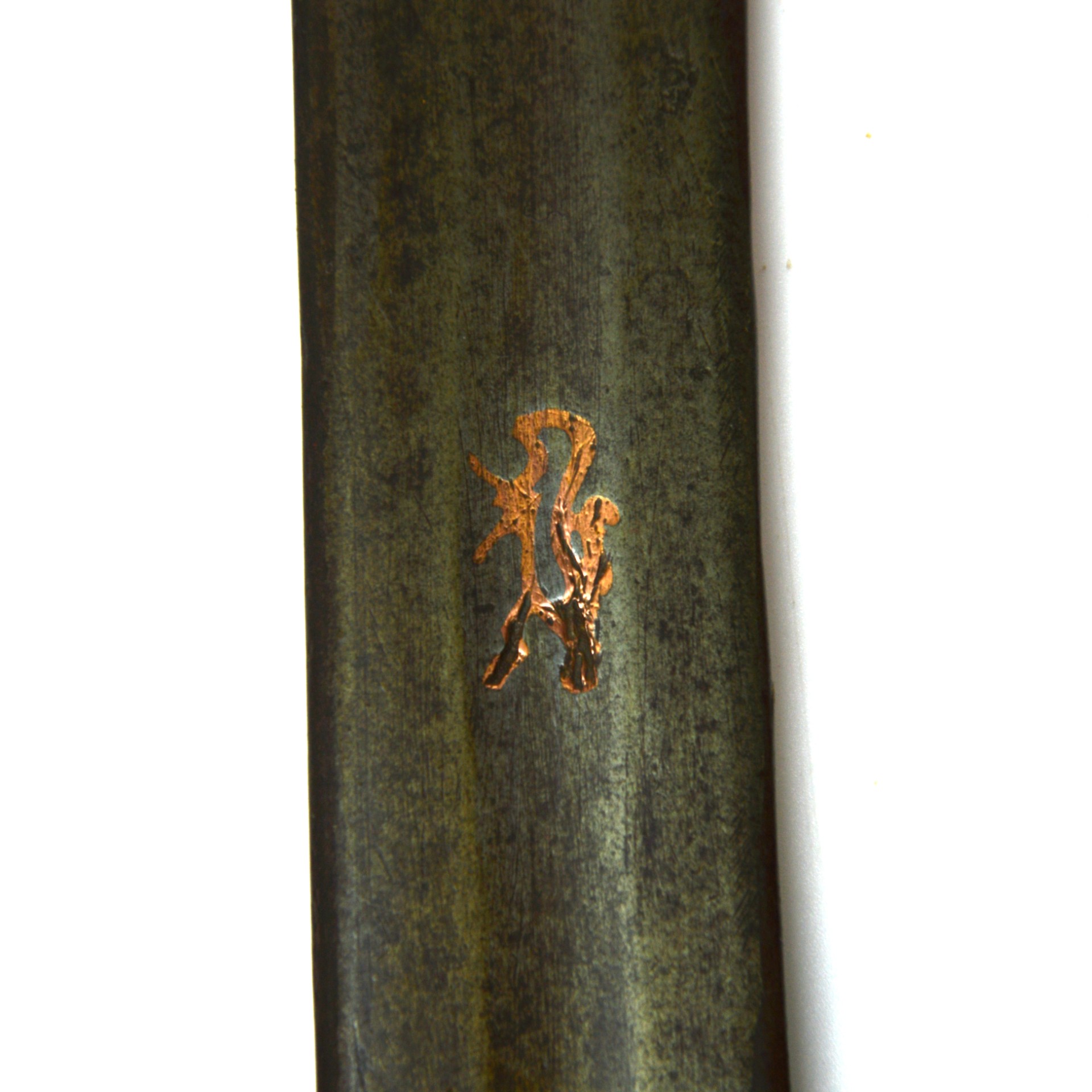 19th Century Sudanese Kaskara Sword with Copper Inlay Markings - Image 7