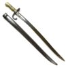 Egyptian M1869 Remington Rolling Block Bayonet, Manufactured by Weyersberg, Kirschbaum & Co.