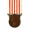 French 1914–1918 Commemorative War Medal
