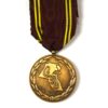 Kuwaiti Military Distinguished Service Medal, 3rd Class