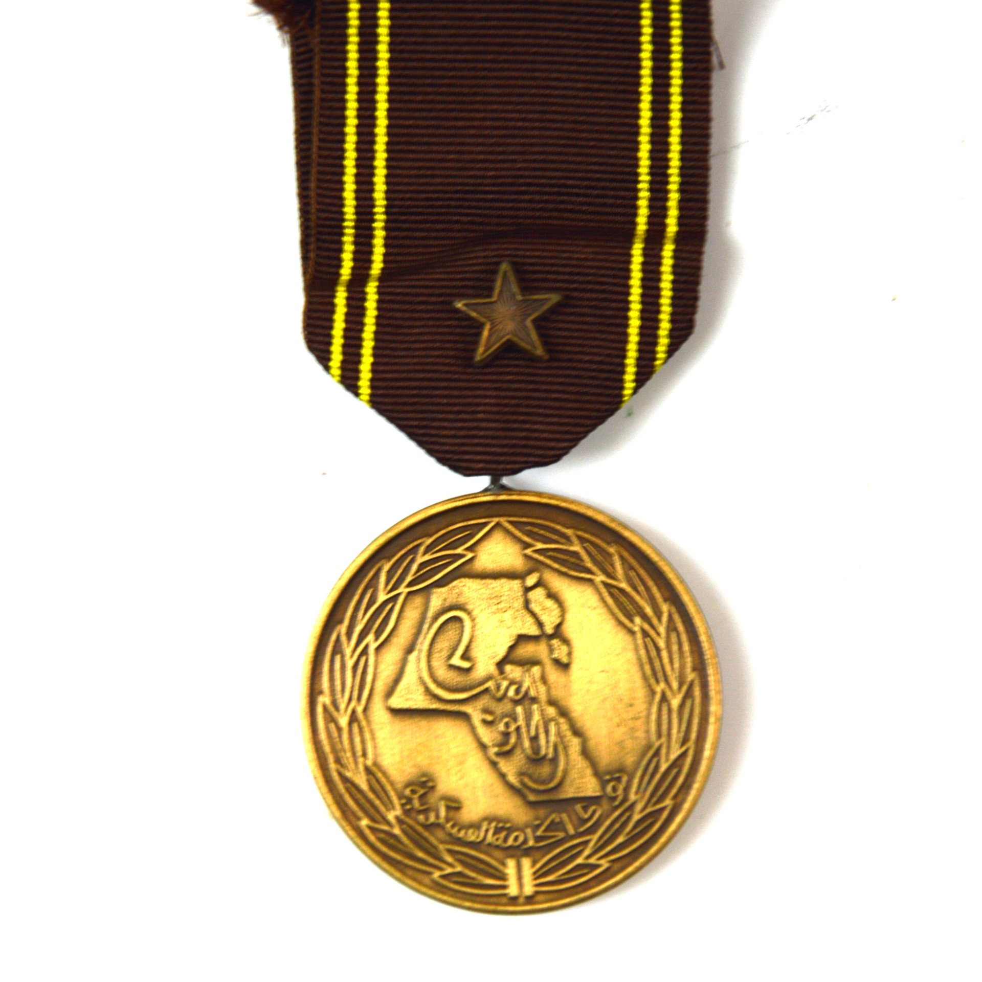 Kuwaiti Military Distinguished Service Medal, 3rd Class with Star