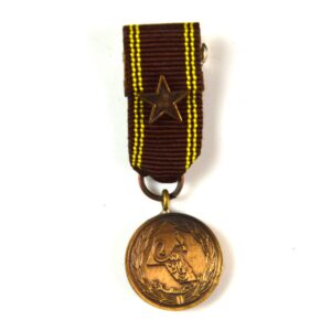 Kuwaiti Military Distinguished Service Medal, 3rd Class with Star, Miniature