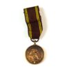 Kuwaiti Military Distinguished Service Medal, 3rd Class, Miniature