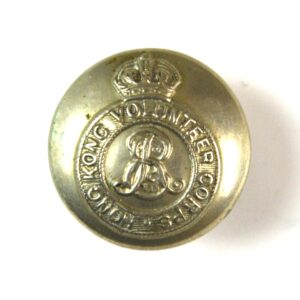 British Hong Kong Volunteer Corps (1901-1910 Pattern) Button (24mm), ERVII
