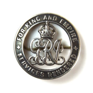 British Silver War Badge, Number 246225, Private George Davis, (Depot) Royal West Kent Regiment