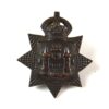 East Surrey Regiment (1903-1953 Pattern) Officer's Service Dress Collar Badge