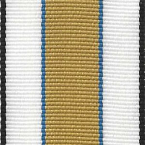 Star for Merit in the South African Railways Police Force Ribbon (1st Type), Full Size (32mm)