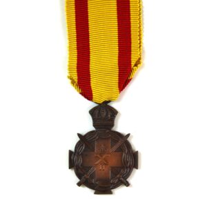 Kingdom of Greece Distinguished Conduct Medal (1940)