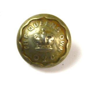 Queen's Own Oxfordshire Yeomanry Cavalry (1837-1888 Pattern) Button, Queen Victoria's Crown (17mm)