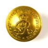 Corps of Military Accountants (1919-1925 Pattern) Officer's Button, King's Crown, 25mm