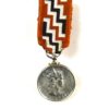 New Zealand Queen's Service Medal for Community Services, ERII (1975-2007 Type), Miniature