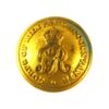Corps of Military Accountants Officer's Button (1919-1925 Pattern) - 19mm