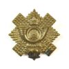 Highland Light Infantry (HLI) Glengarry Badge, King's Crown, Original WWII-Era Manufacture